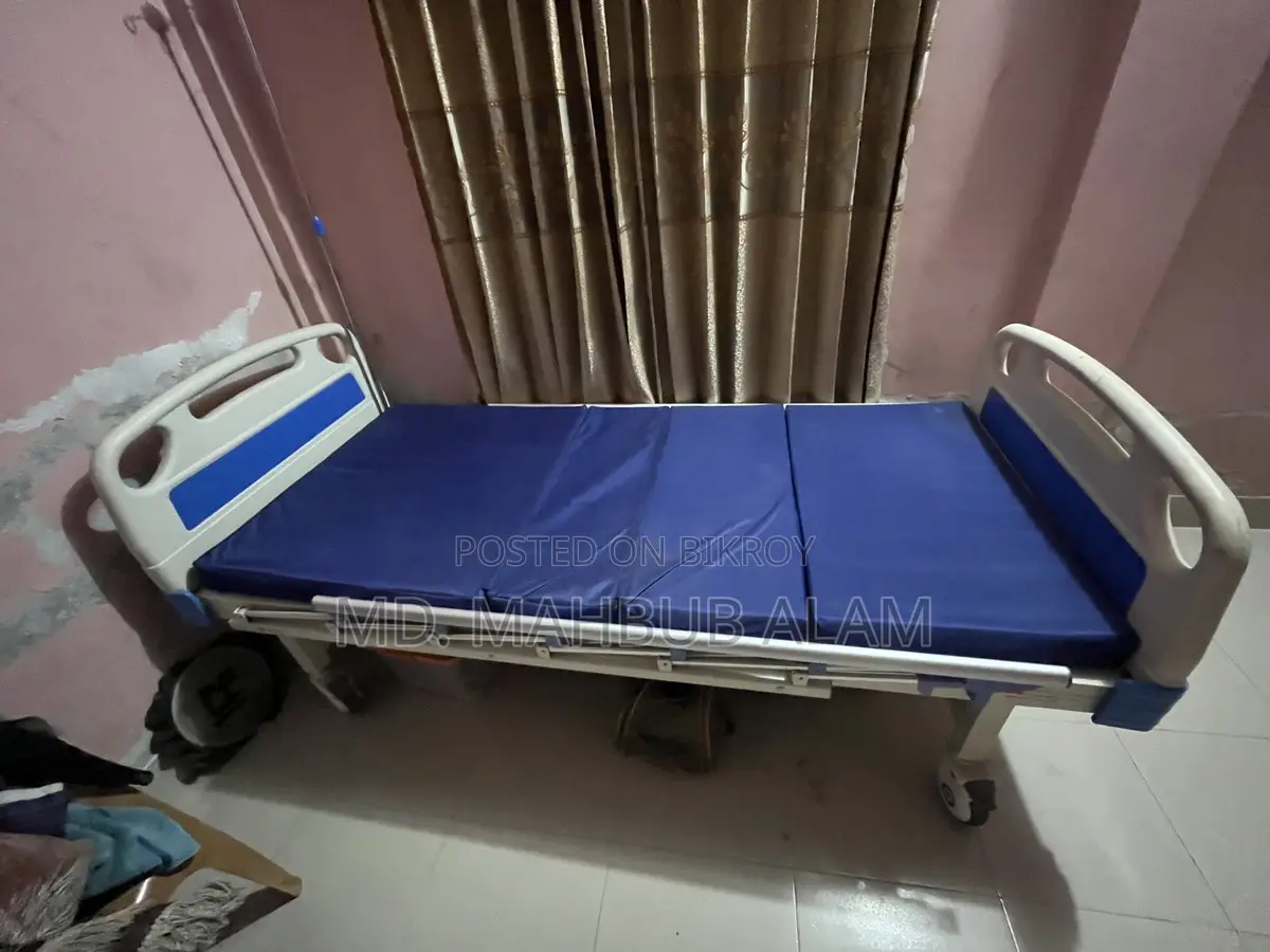 মেডিকেটেড বেড