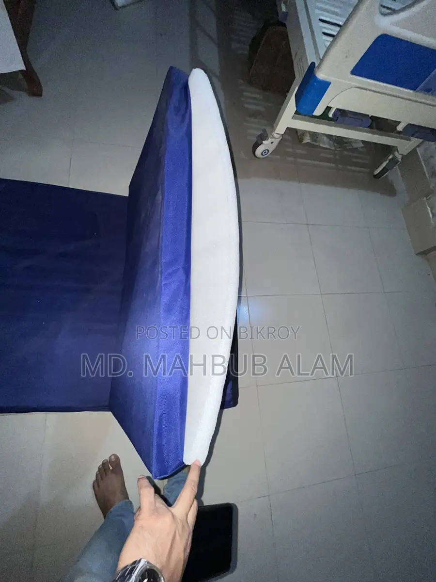 মেডিকেটেড বেড