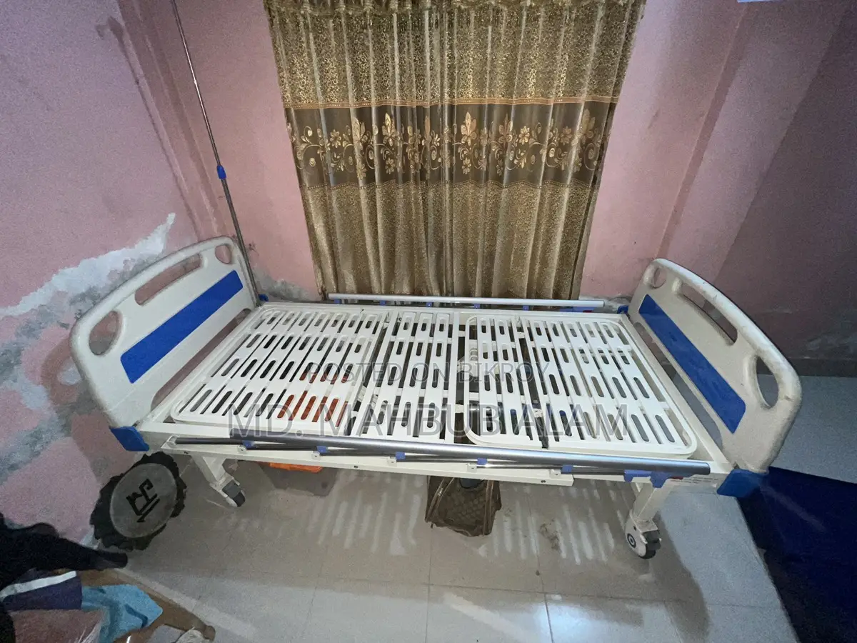 মেডিকেটেড বেড