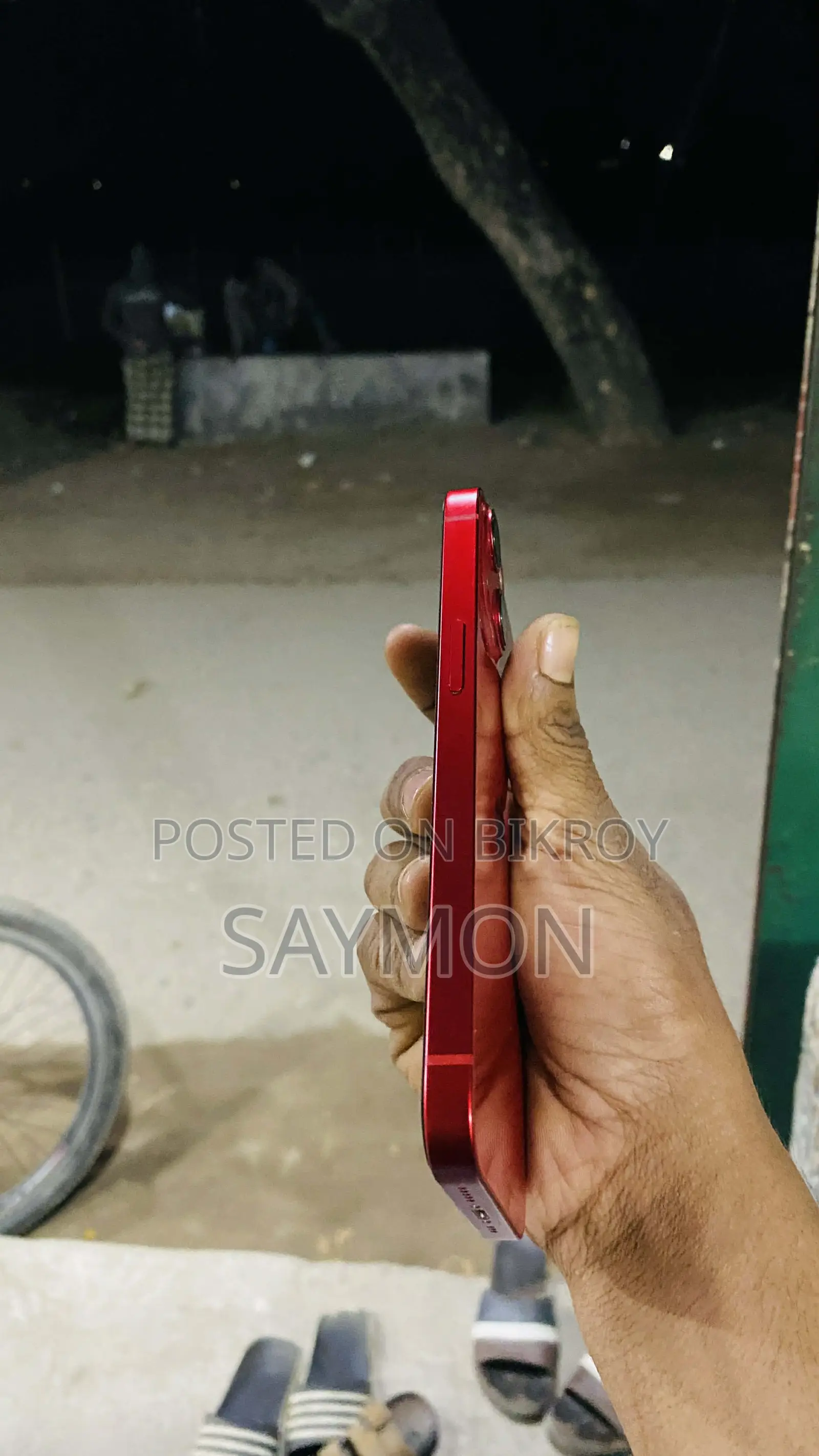 Apple iPhone 13 8-256 (Used)