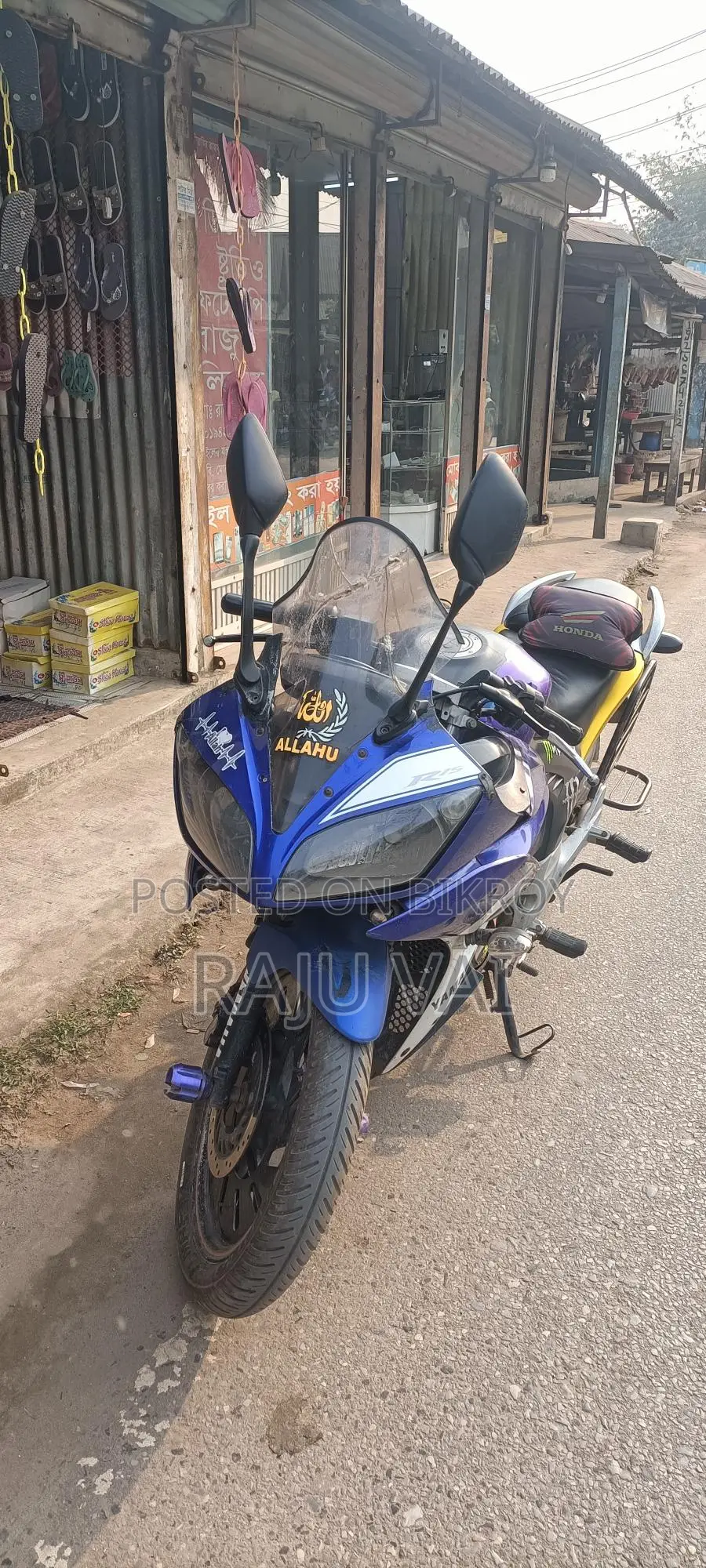 Runner KnightRider Modified 2015