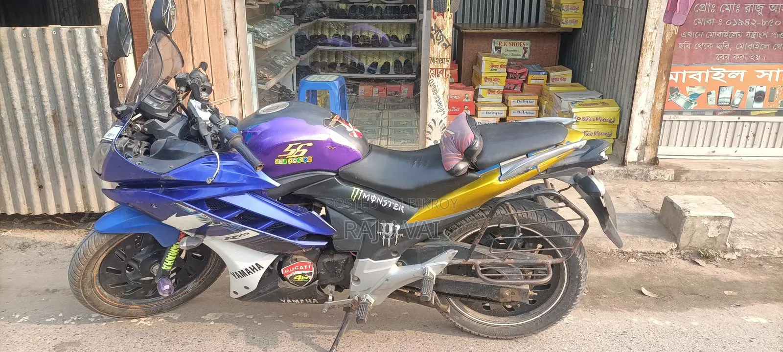 Runner KnightRider Modified 2015