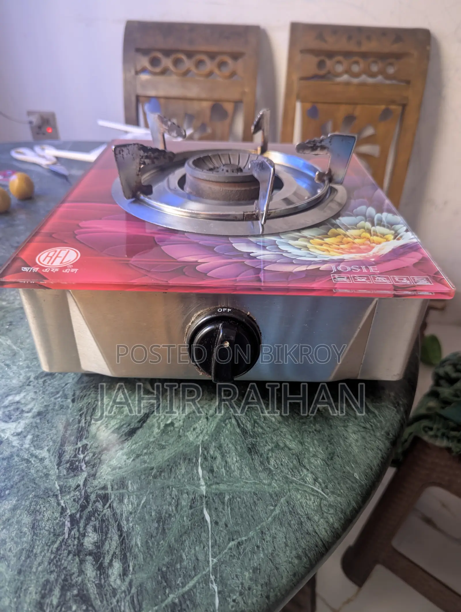 Single Gas Stove