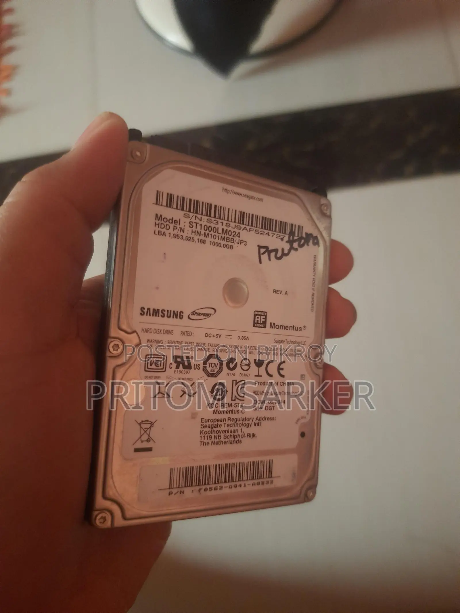 Eid Offer. 1TB Desktop HDD Sale.