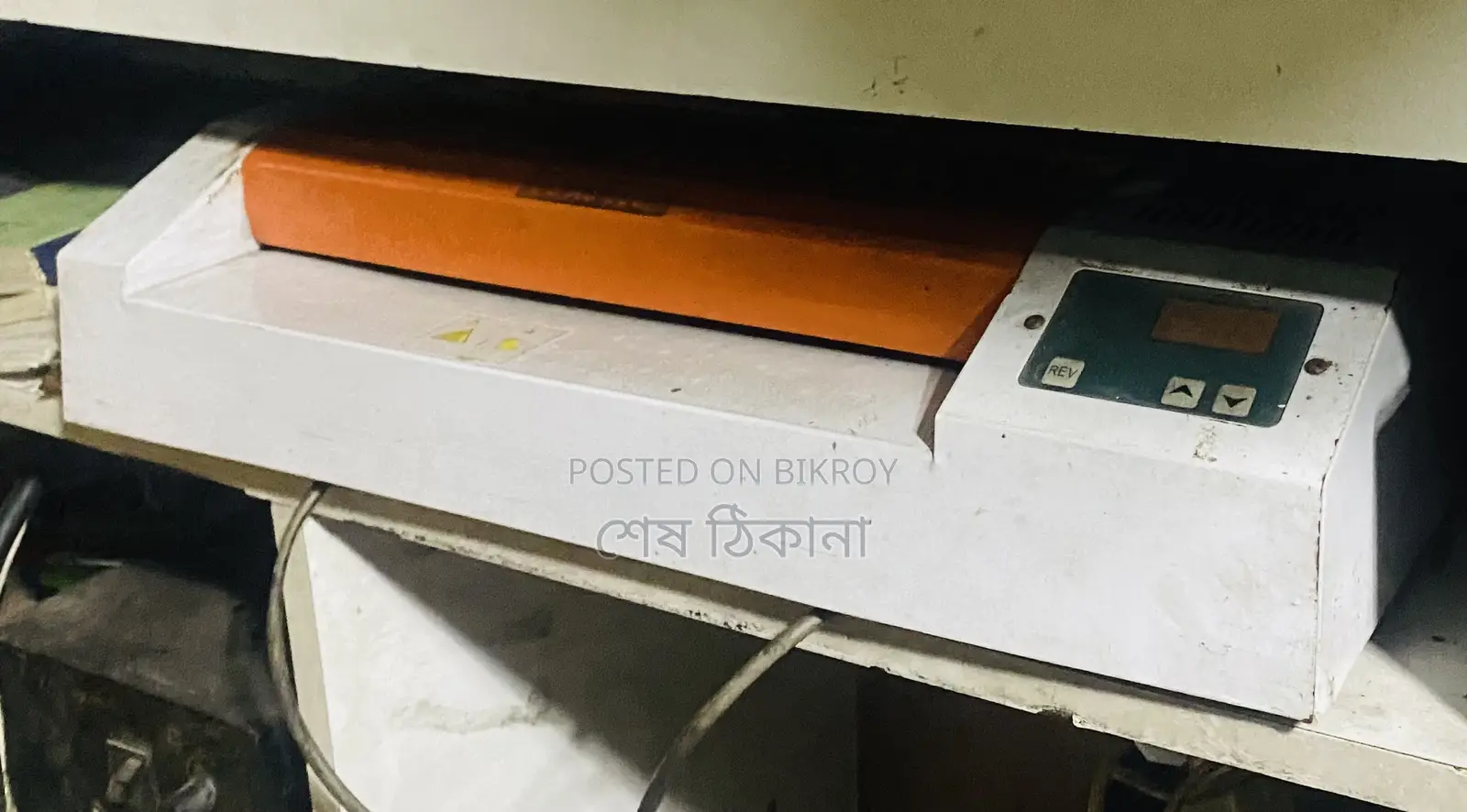Toshiba 2523A. Original Japanese machine.