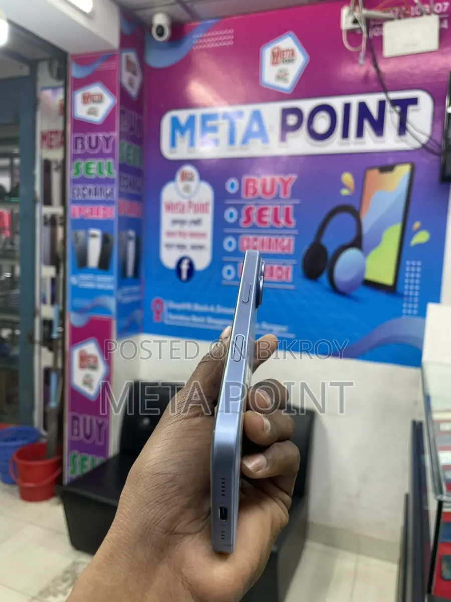 Apple iPhone 17 (Used)