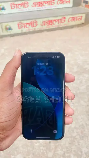 Apple iPhone 15 (Used)