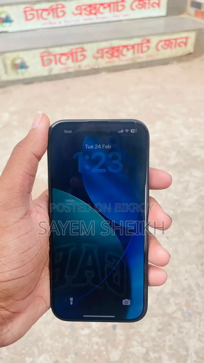 Apple iPhone 15 (Used)