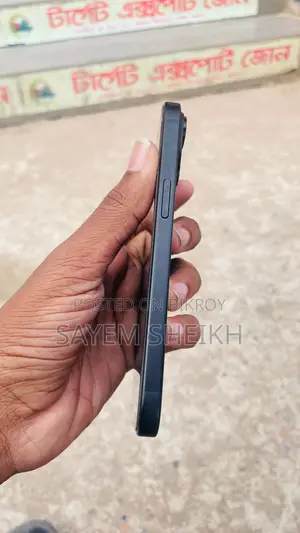Apple iPhone 15 (Used)