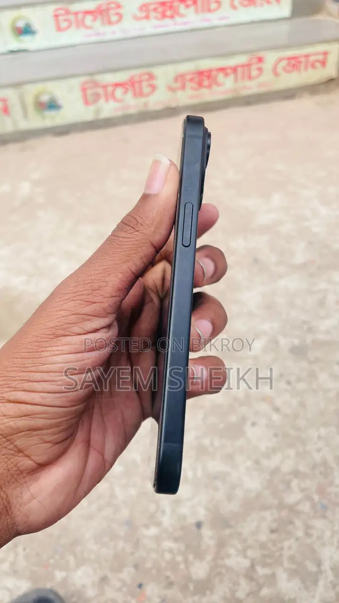 Apple iPhone 15 (Used)