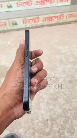 Apple iPhone 15 (Used)
