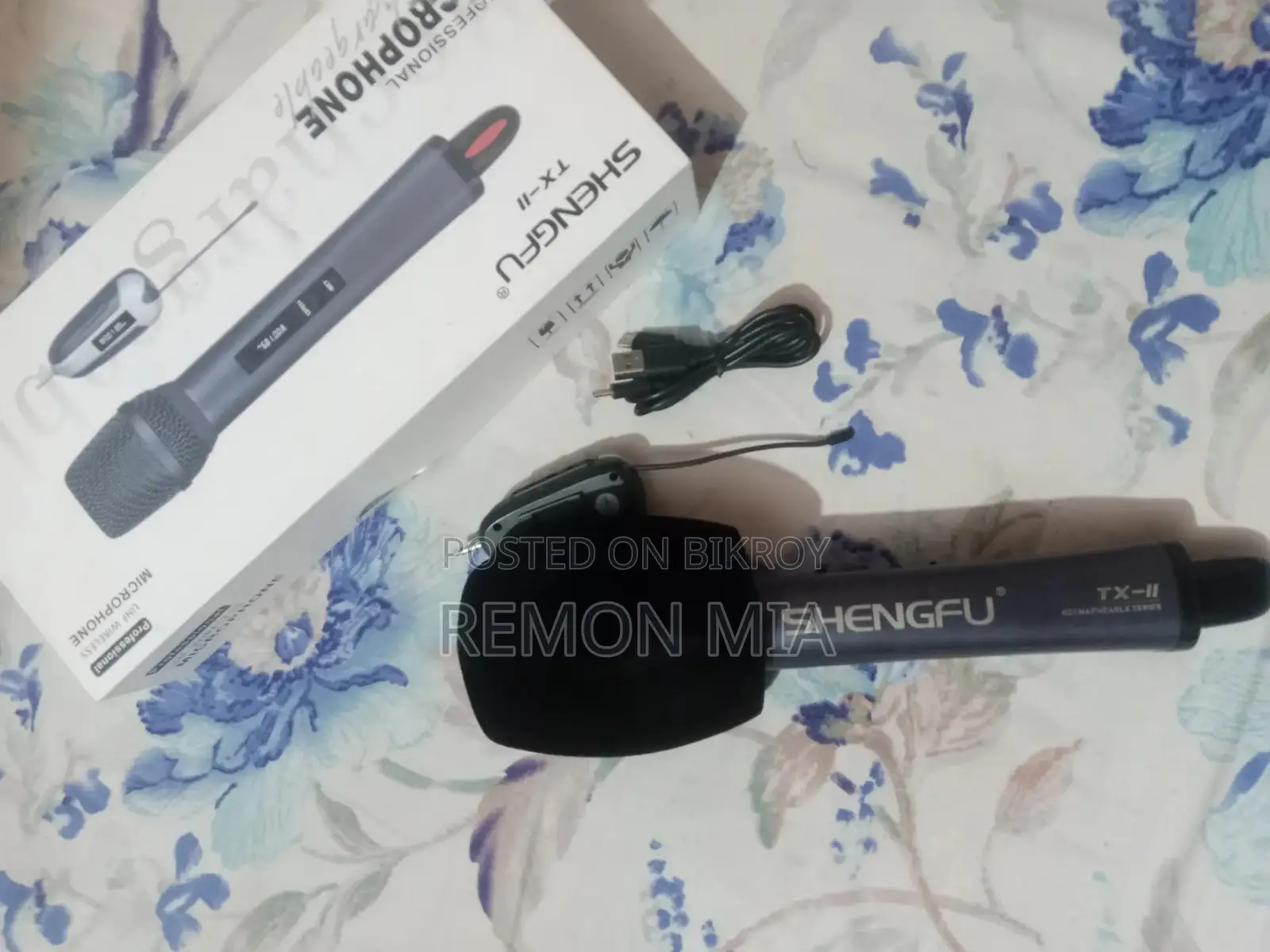 Shengfu Professional Microphone