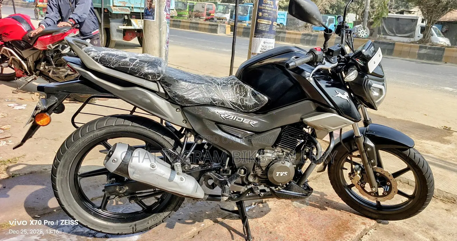 TVS Raider 125 125cc 2023