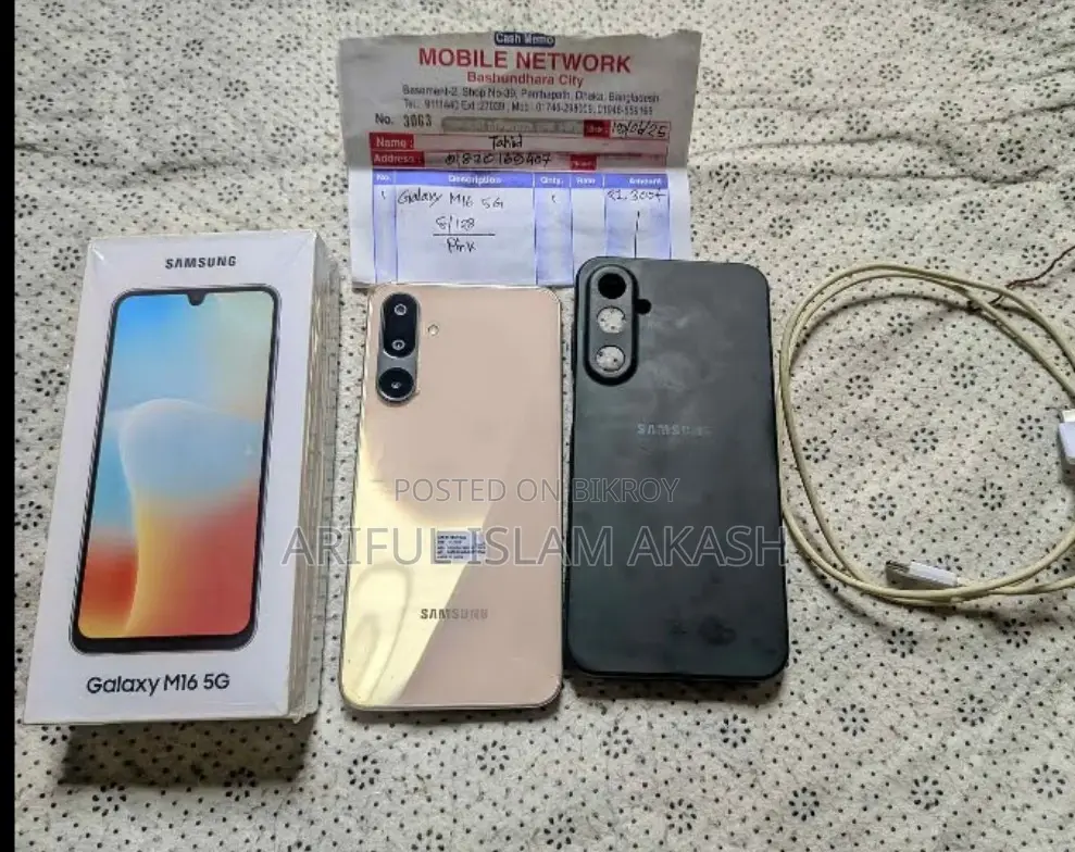 Samsung Galaxy A16 (Used)