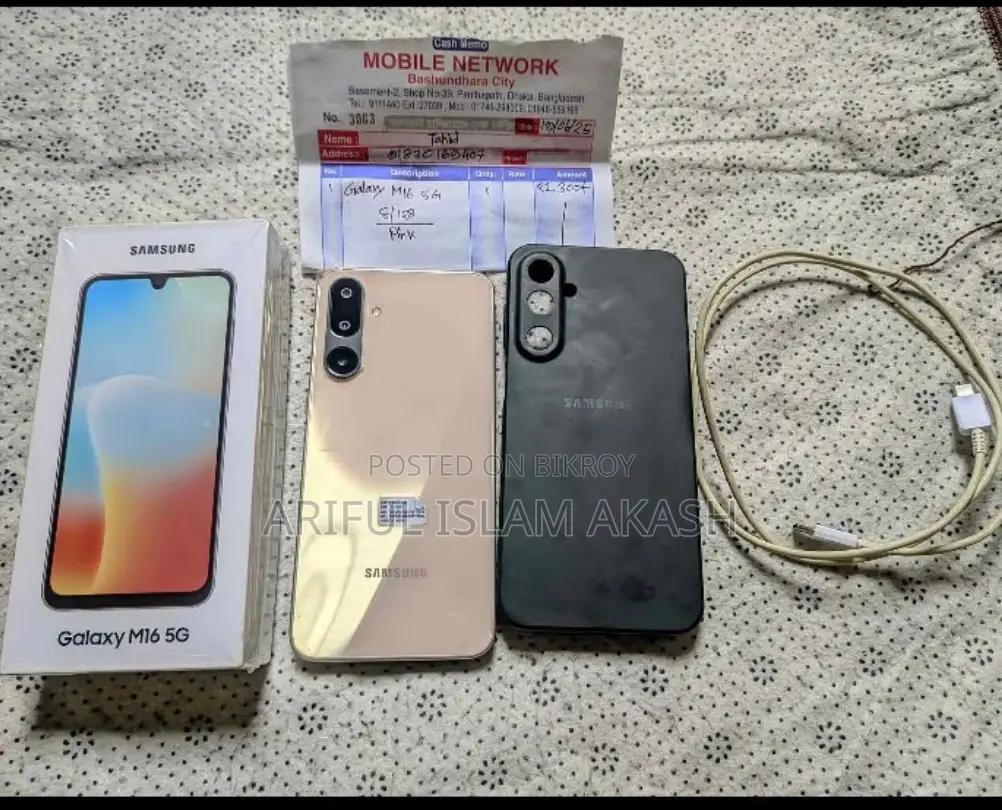 Samsung Galaxy A16 (Used)