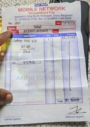 Samsung Galaxy A16 (Used)