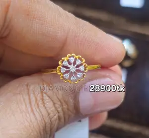 Diamond Ring