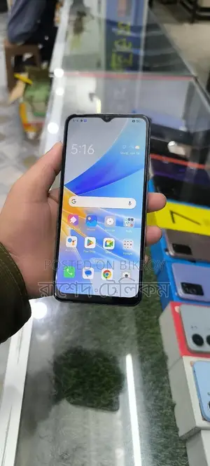 OPPO A17 ধামাকা অফার 4/64 (Used)