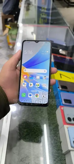 OPPO A17 ধামাকা অফার 4/64 (Used)