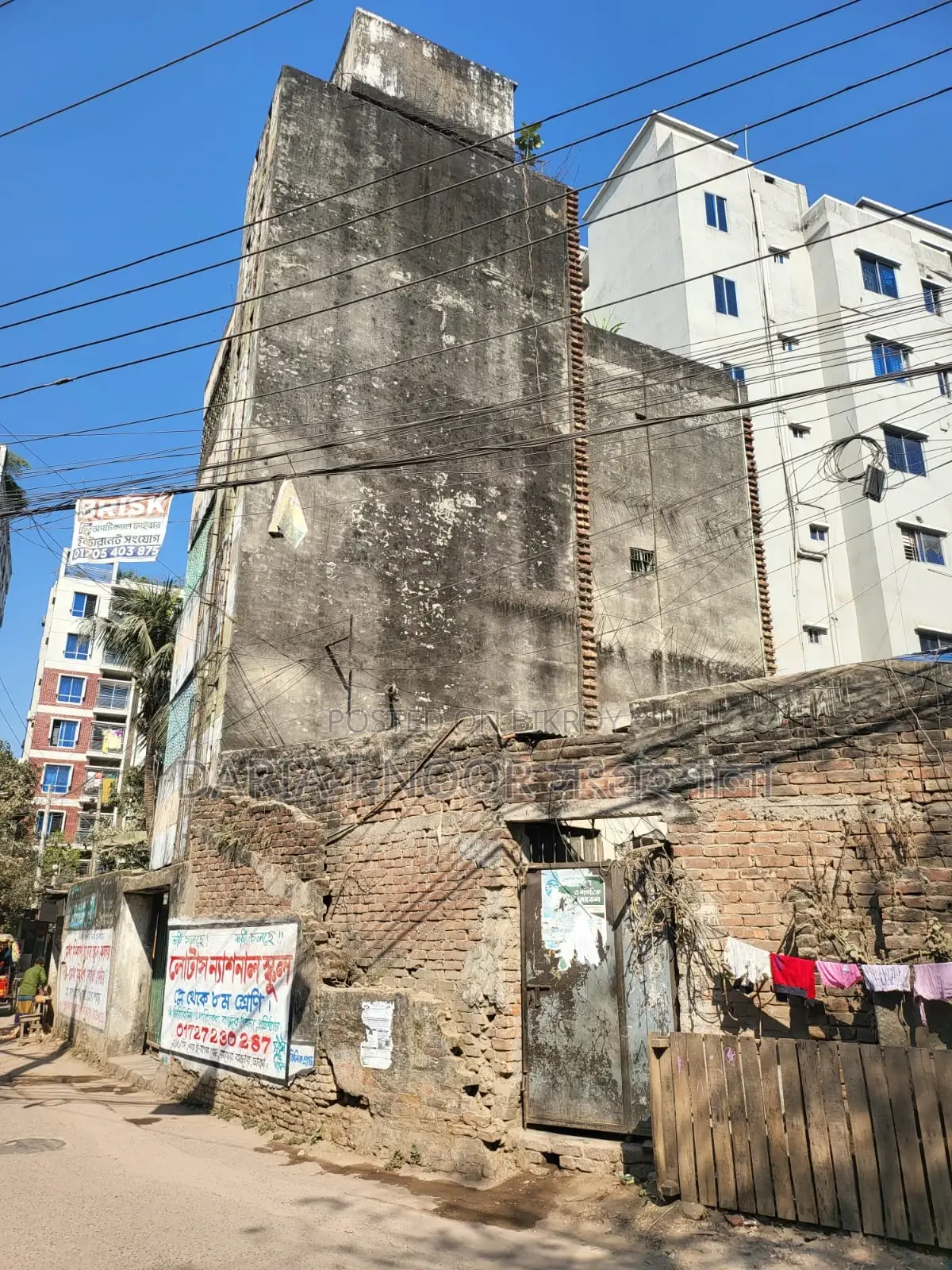 Buy a house on 3.5 Katha of land near Rayer Bazar playground