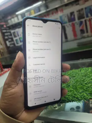 Vivo Y20 y20. 2021, 4/64 (Used)