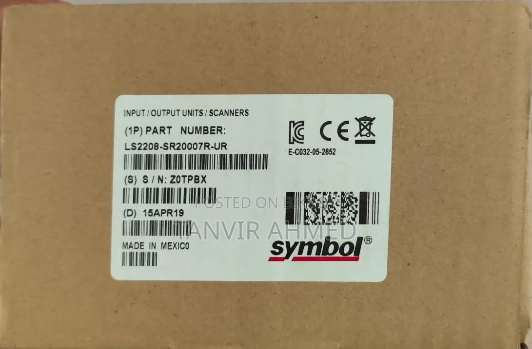 Symbol Barcode Scanner