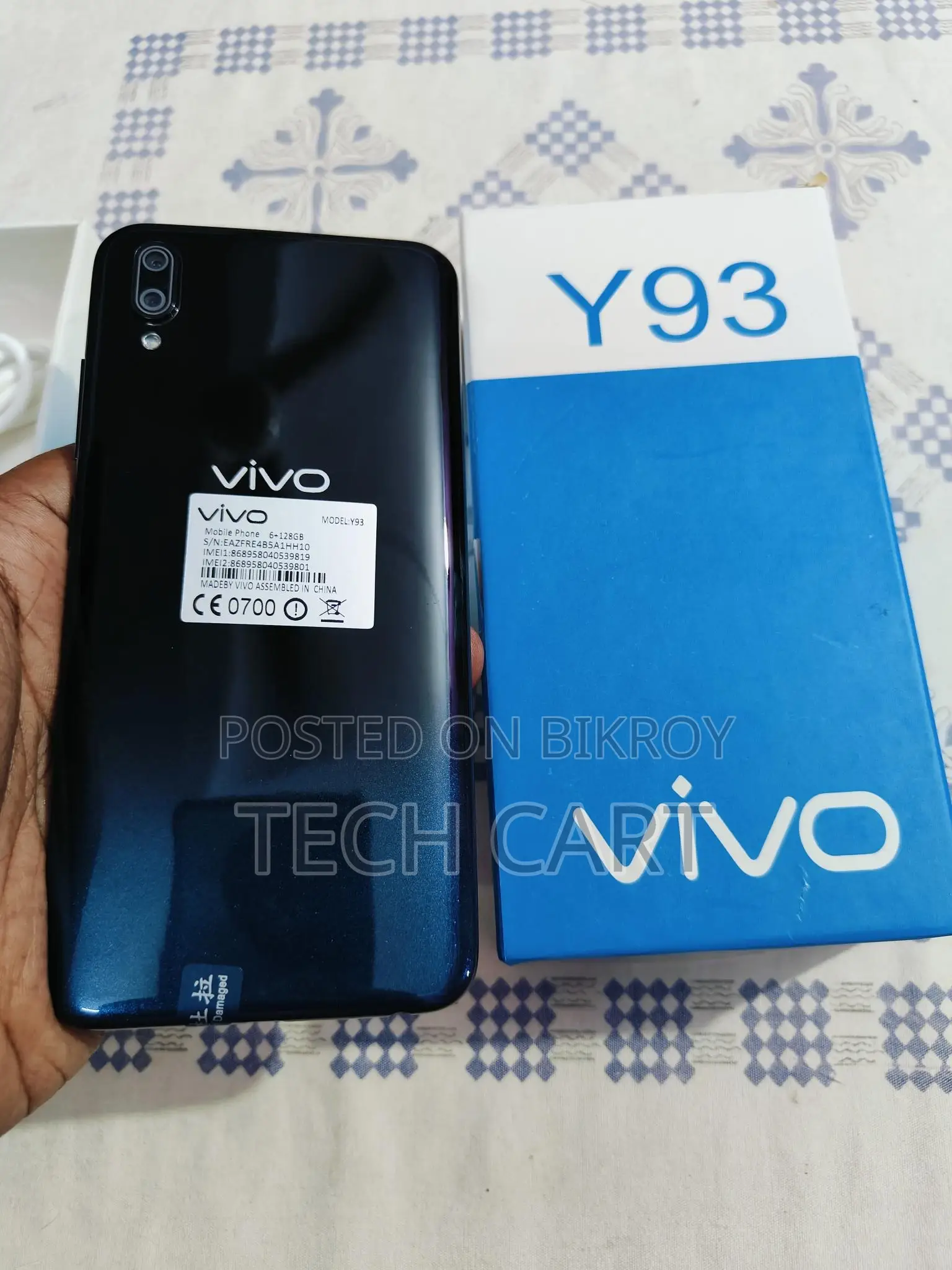 Vivo Y93 6/128 (ফুল বক্স) (Used)