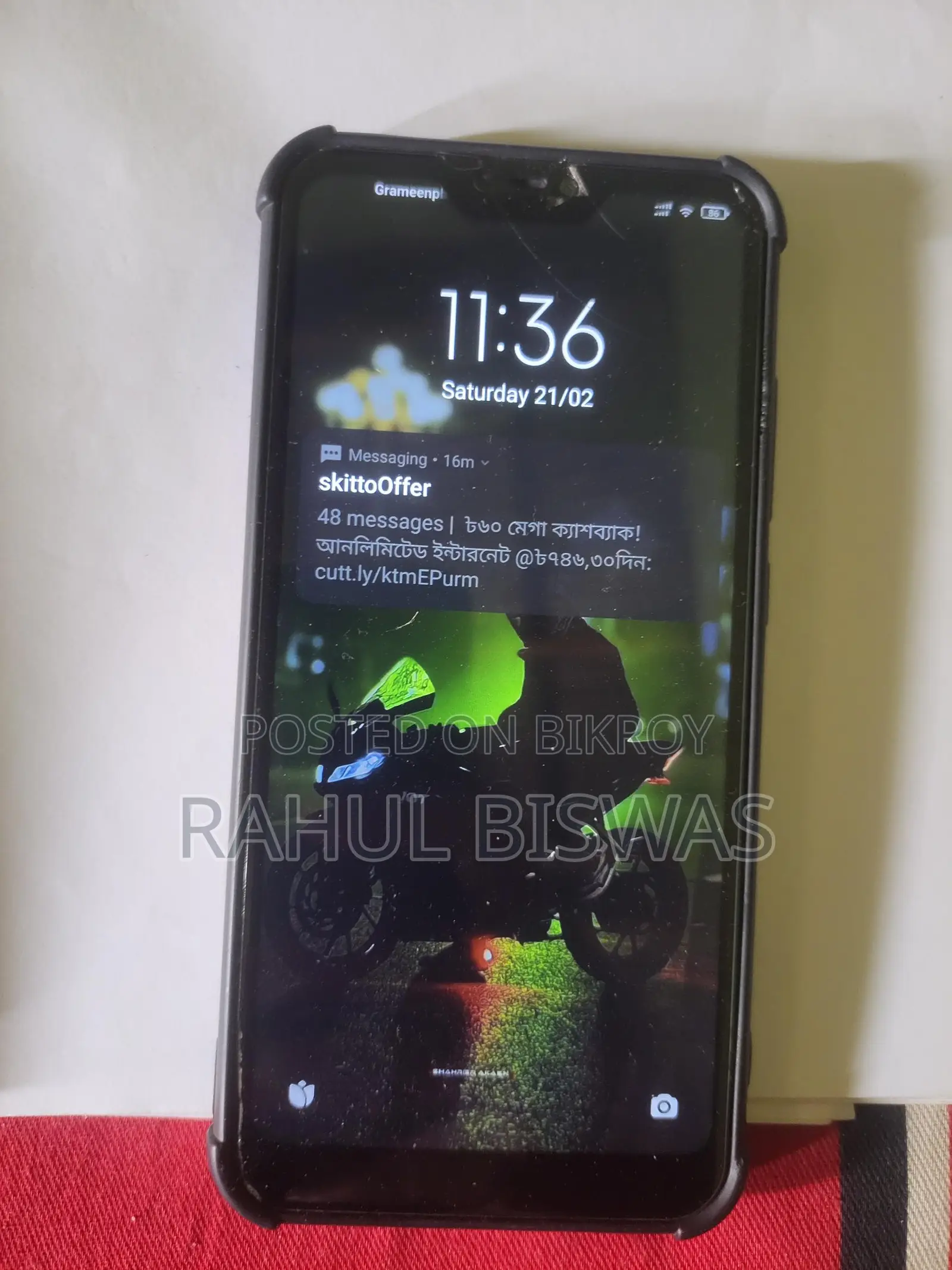 শাওমি রেডমি নোট ৬ প্রো ৩/৩২ (ব্যবহৃত)