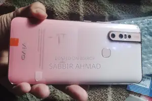 Vivo V15 . (Used)