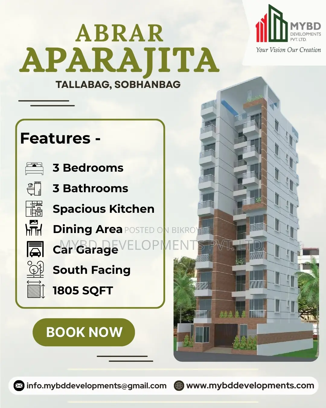 South-facing 1805 sq. ft. well-planned apartment in Sobhanbag, Tallabag!!