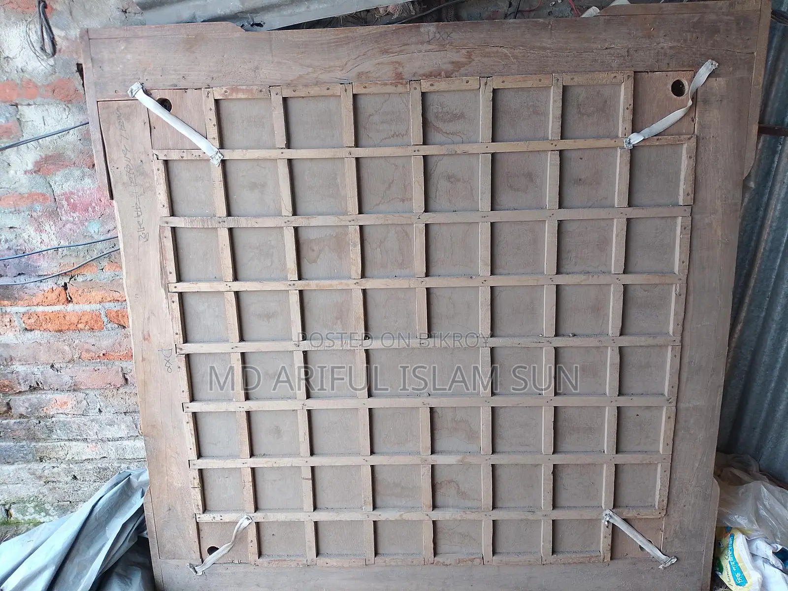 Carrom Board