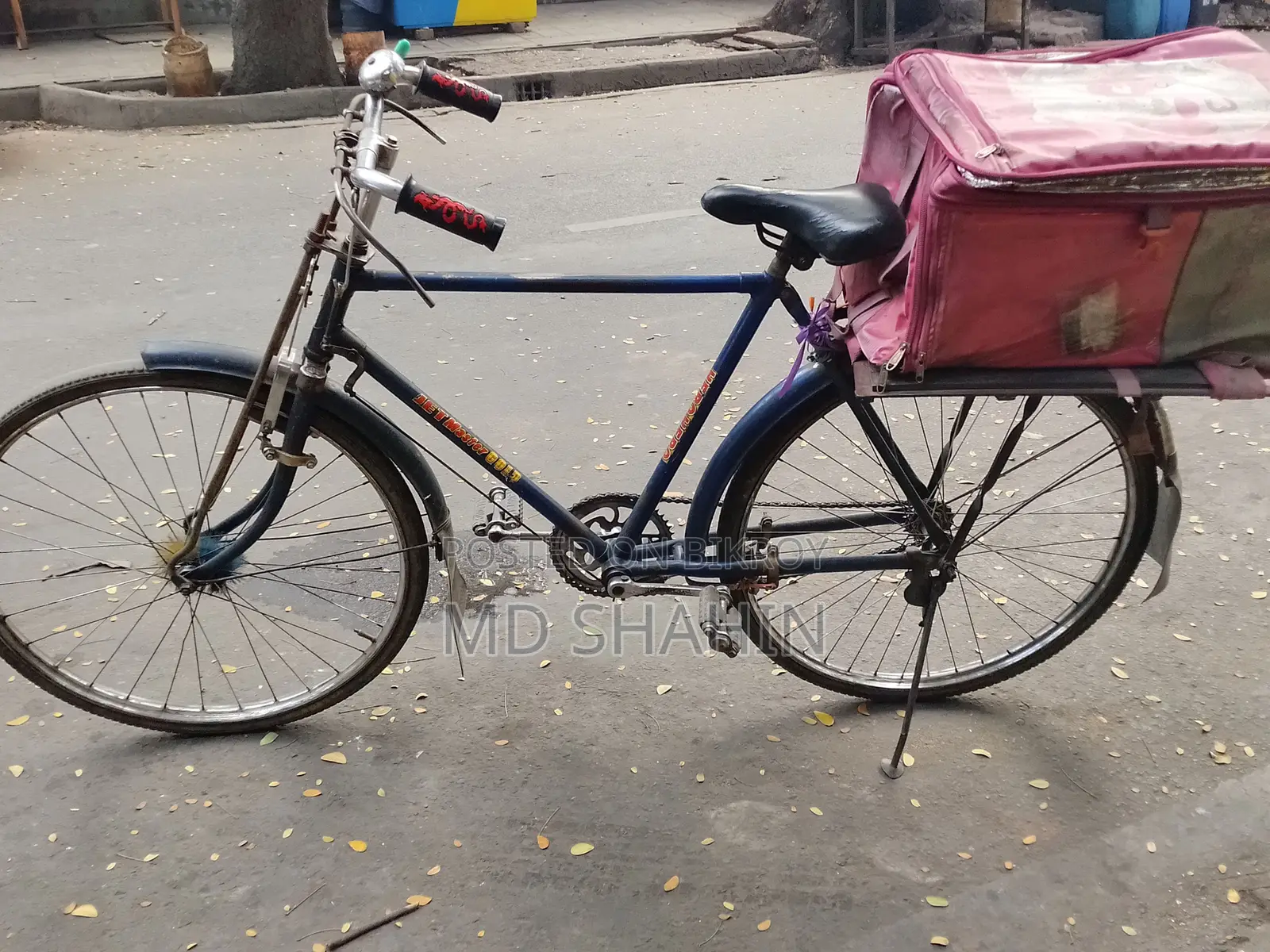 Bicycle for sale