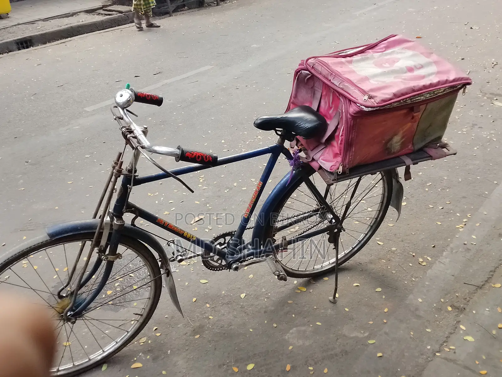 Bicycle for sale