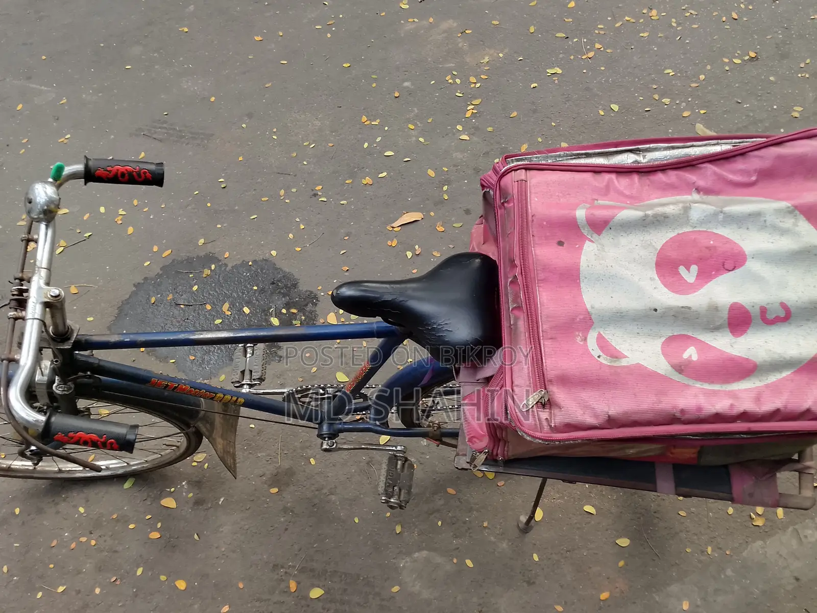 Bicycle for sale
