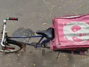 Bicycle for sale