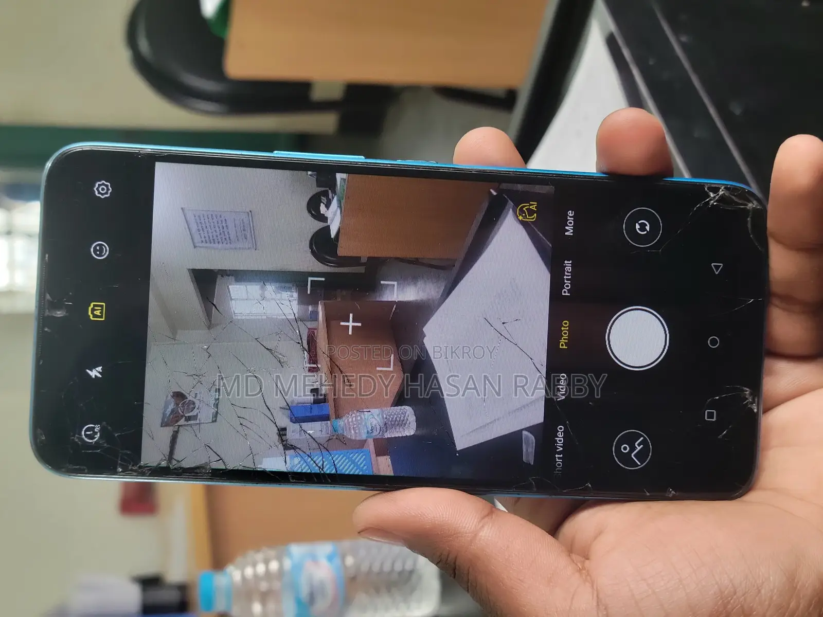 Itel Vision 2 Plus (Used)