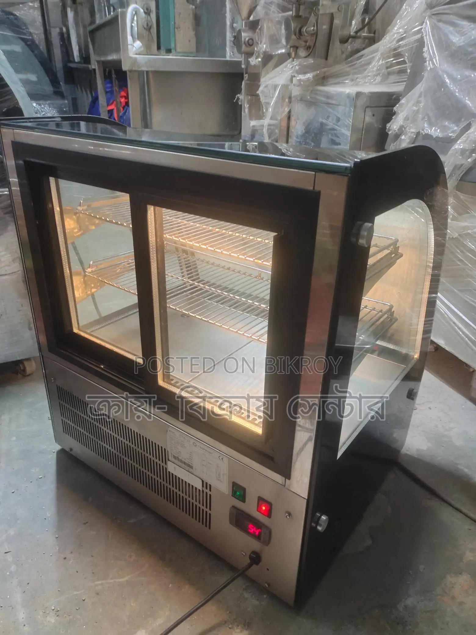 Chinese Display Fridge for Sale