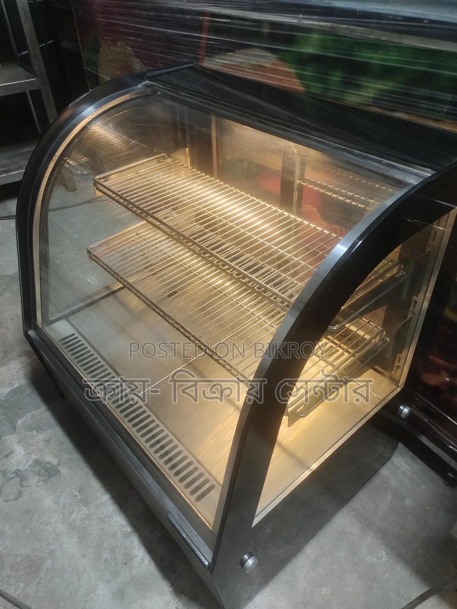Chinese Display Fridge for Sale