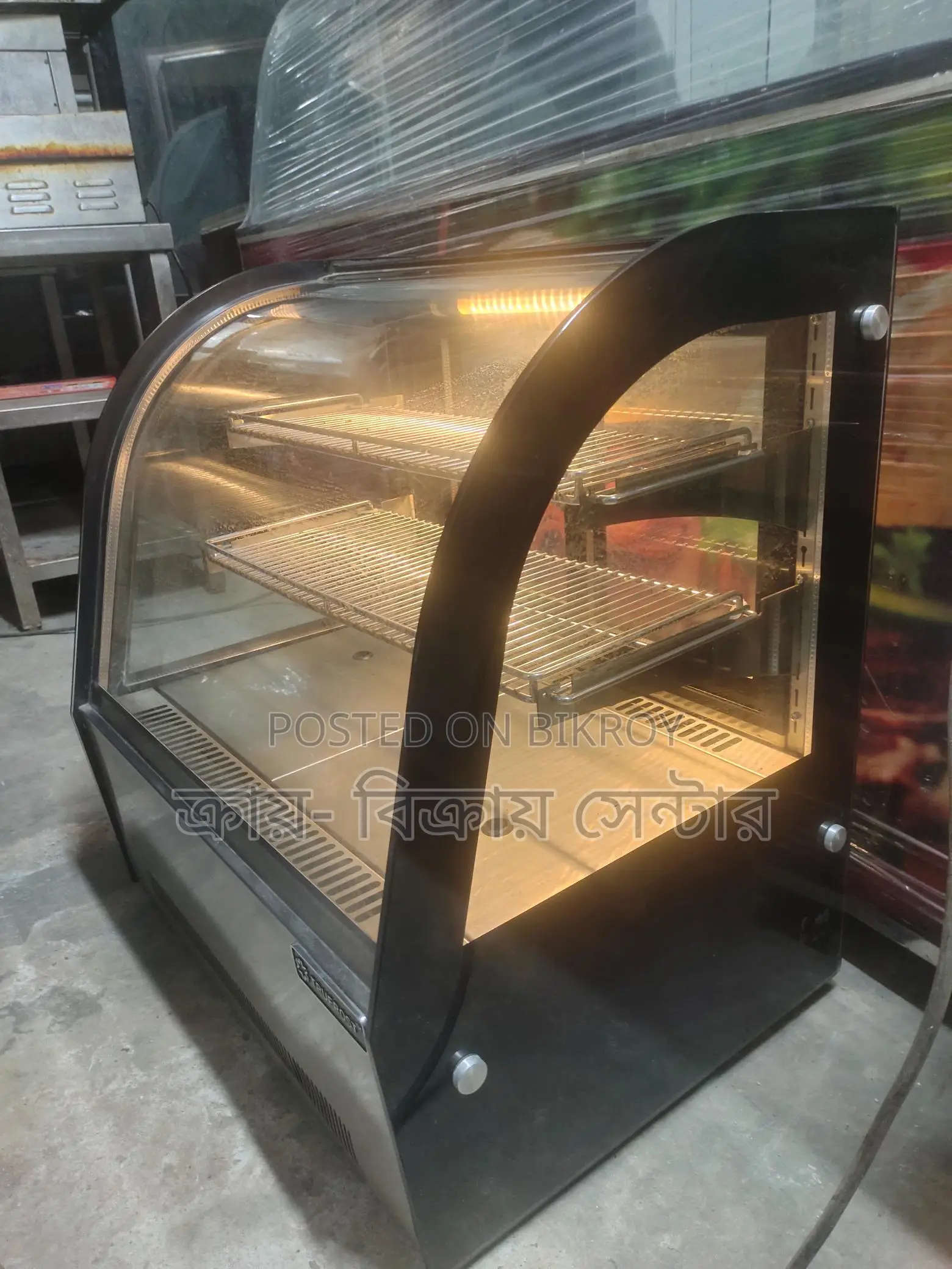 Chinese Display Fridge for Sale