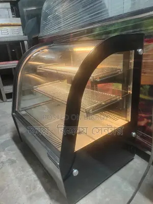 Chinese Display Fridge for Sale