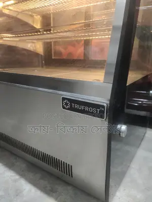 Chinese Display Fridge for Sale