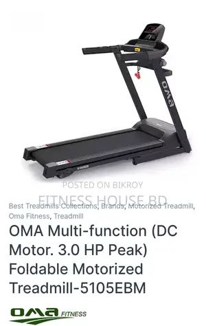 OMA-5105 EBM Motorized Treadmill Multifunction