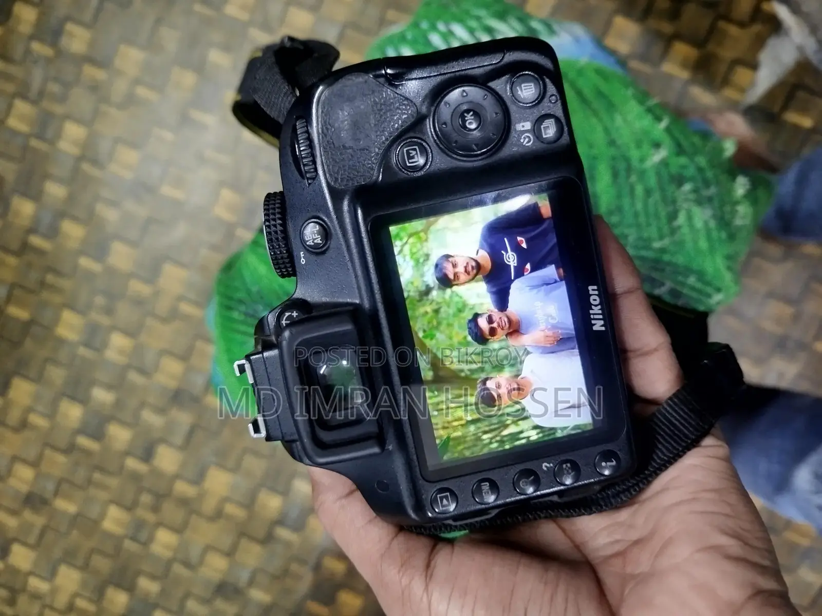 Nikon D3300