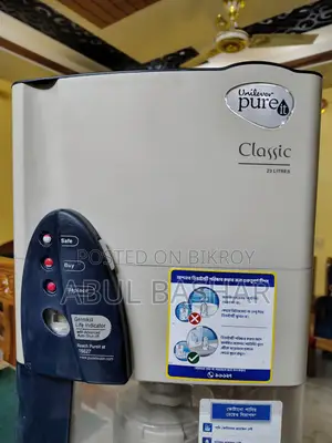 Filter for urgent sale