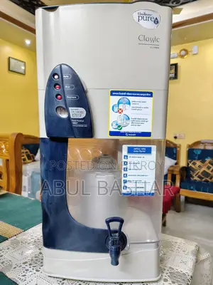 Filter for urgent sale