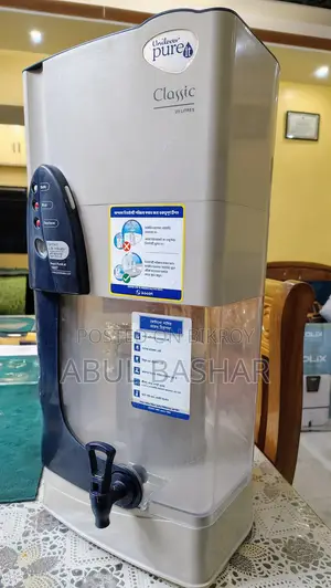 Filter for urgent sale