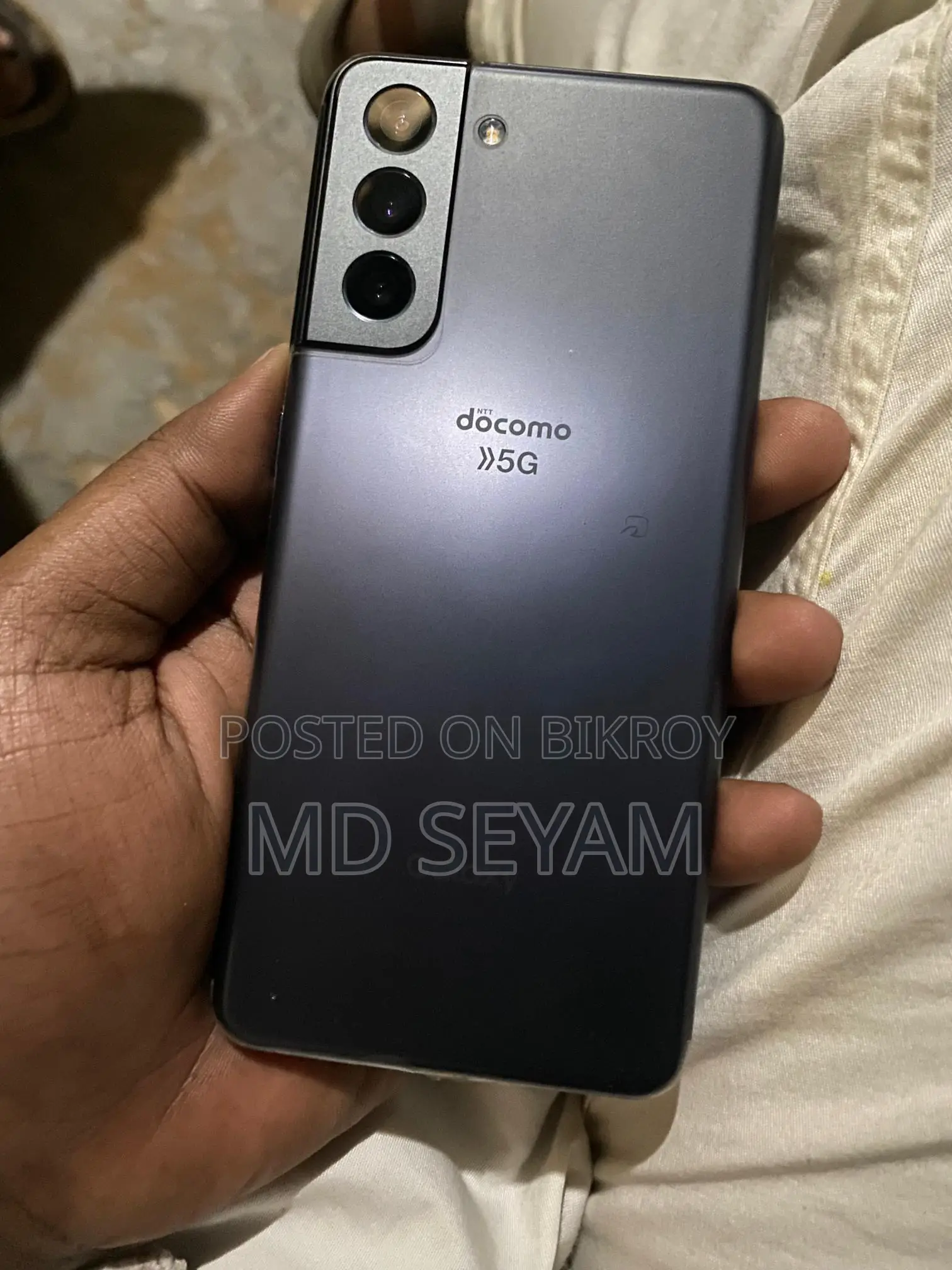 Samsung Galaxy S21 . (Used)
