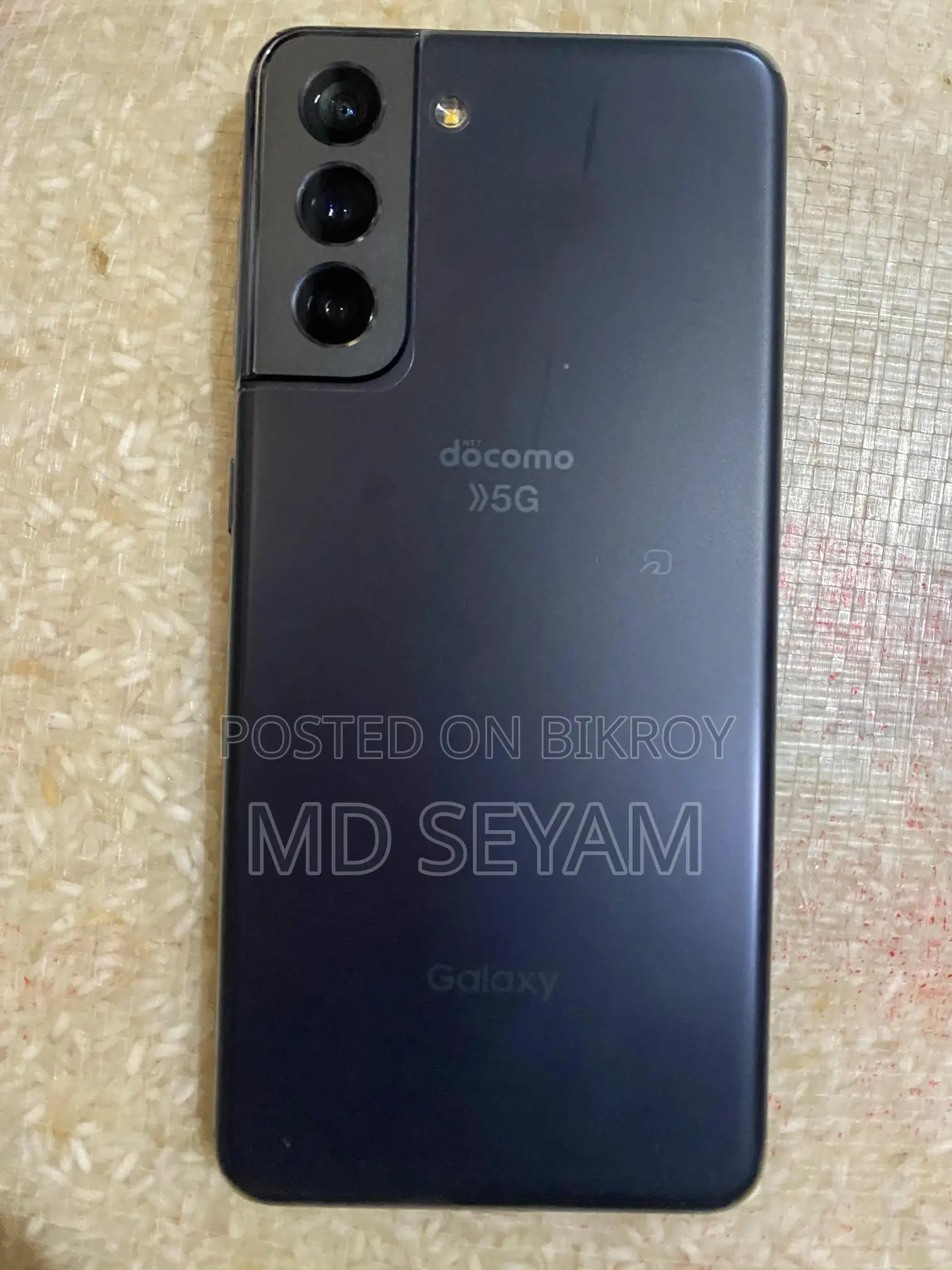 Samsung Galaxy S21 . (Used)