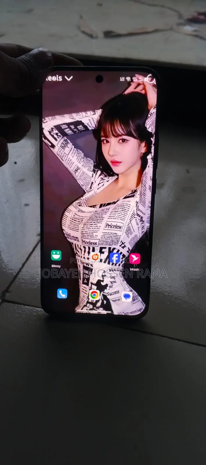 Itel S26 Ultra (Used)