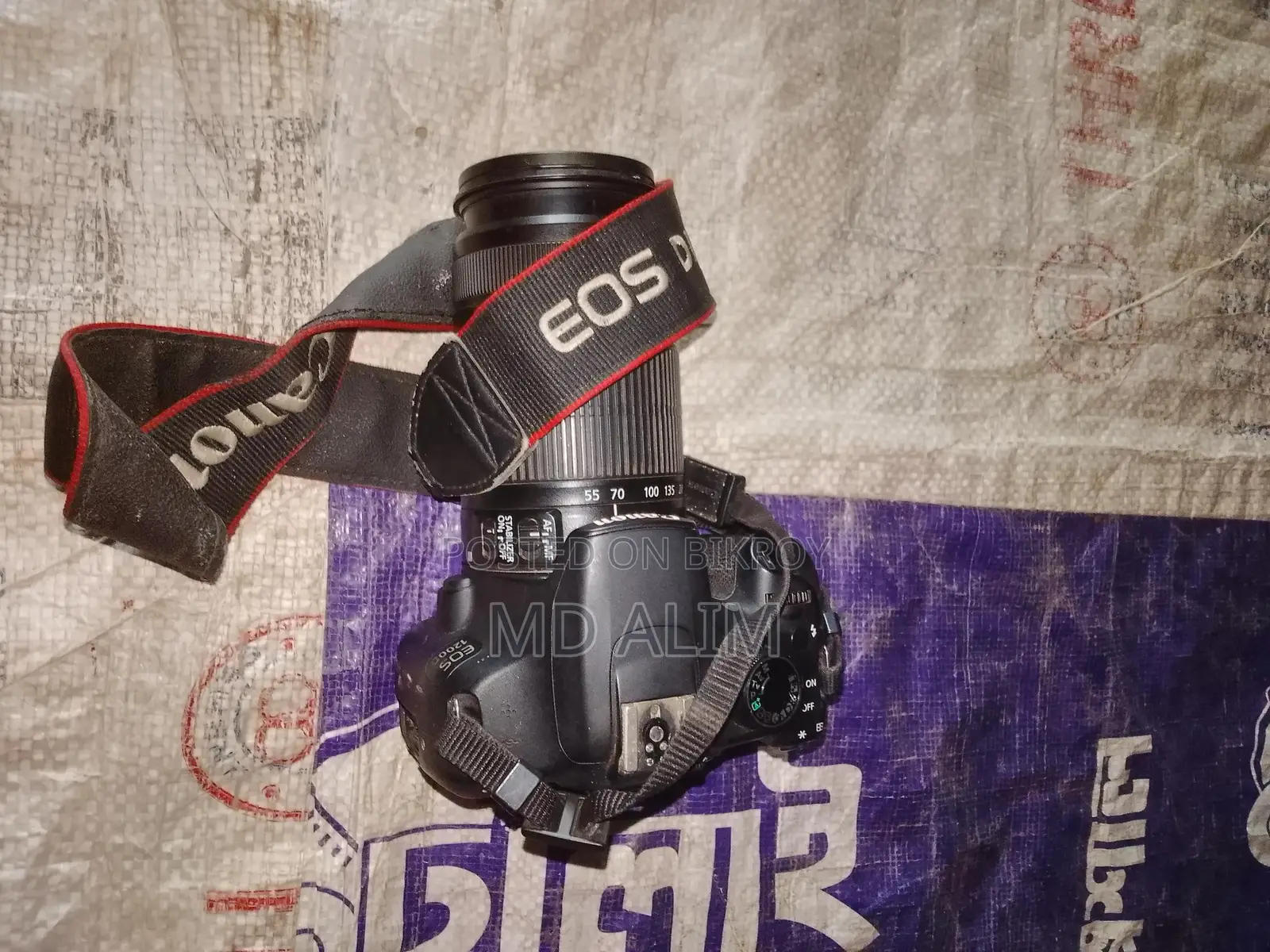 Canon EOS Digital SLR camera